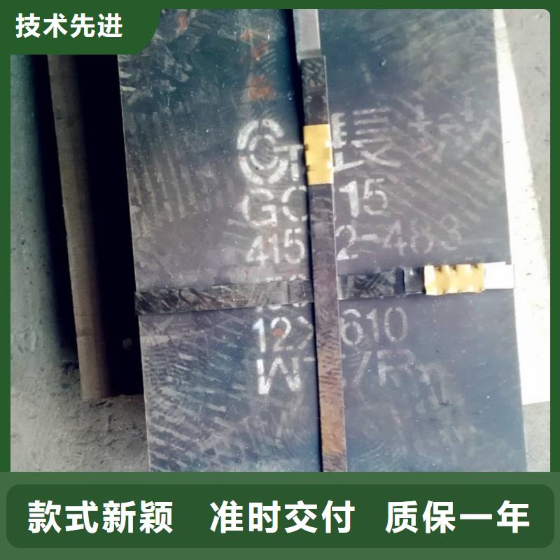 12CrMo合金板加工定制1.5-4mm12CrMo合金板高强度合金板