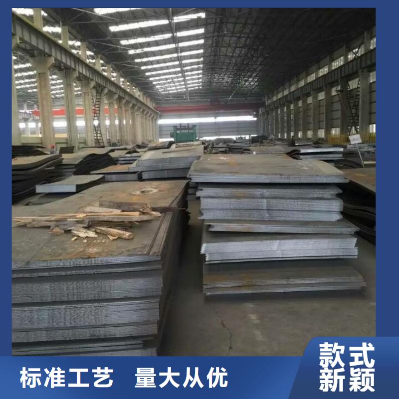 12CrMo合金板厂家现货批发12CrMo合金板锅炉电厂用合金板