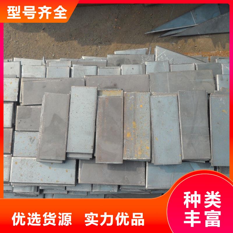 Q355C钢板激光切割定尺销售Q355C钢板高层建筑用合金钢板