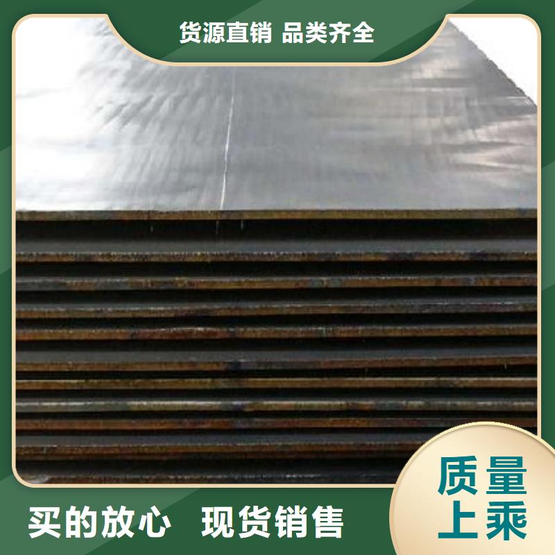 Q690D高强板来图定制折弯焊接加工高层建筑用合金钢板