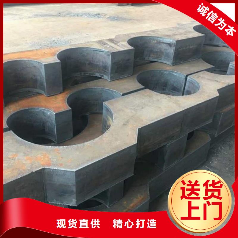 15CrMo合金钢板热轧板材开平板合金板厂家供应