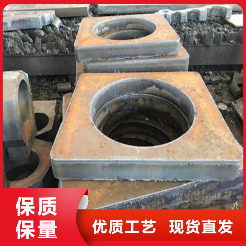 35#钢板3/4/5/6/8薄板可切割35#钢板钢构建筑用合金板