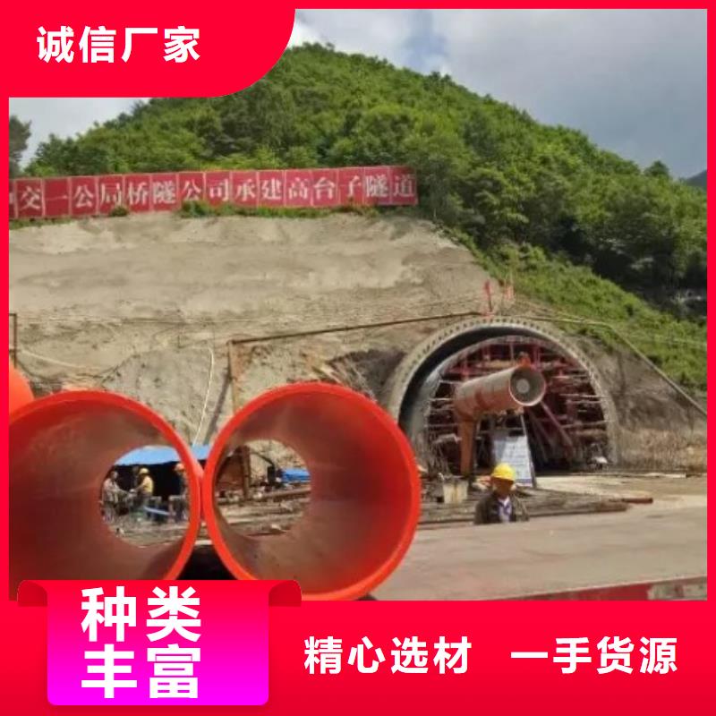 济南隧道逃生管道2024最低报价