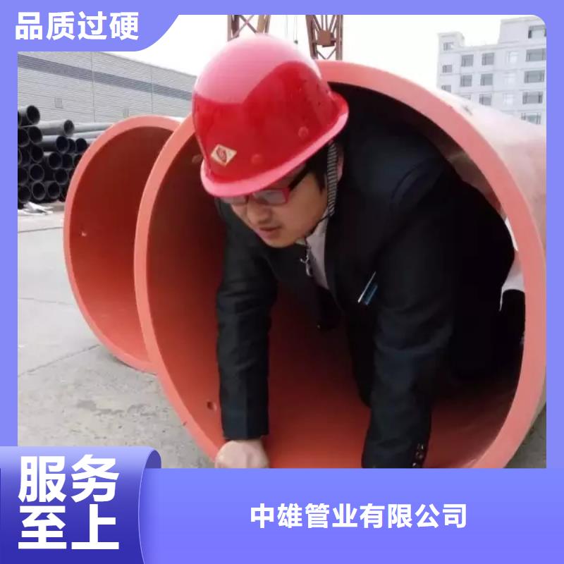 永胜逃生管现货