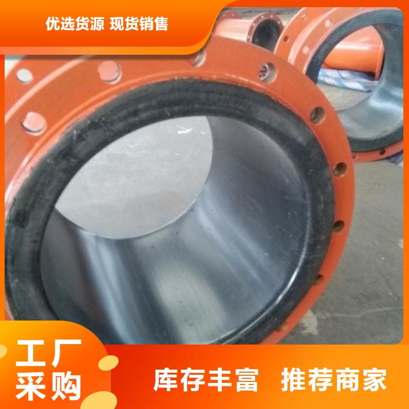 超高分子聚乙烯管道MPP管道优质货源