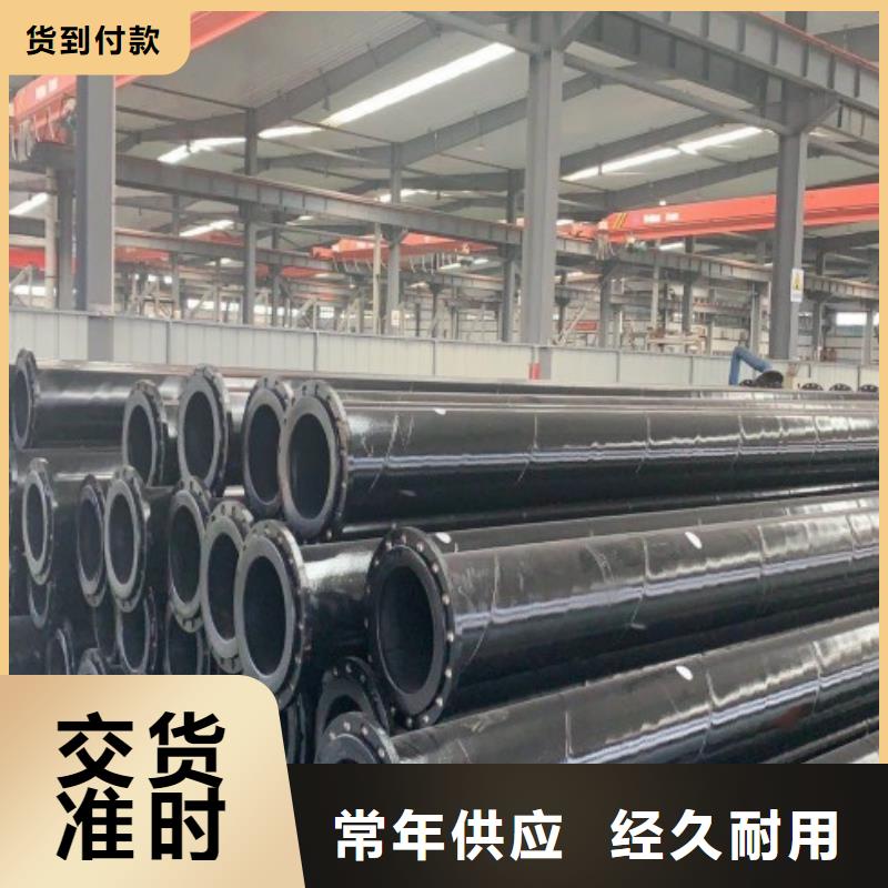 超高分子管道MPP电力管道厂家直销大量现货