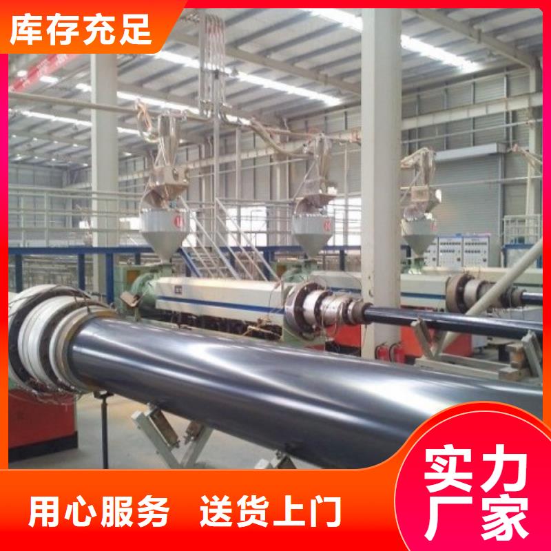 超高分子管道MPP电力管道厂家直销大量现货