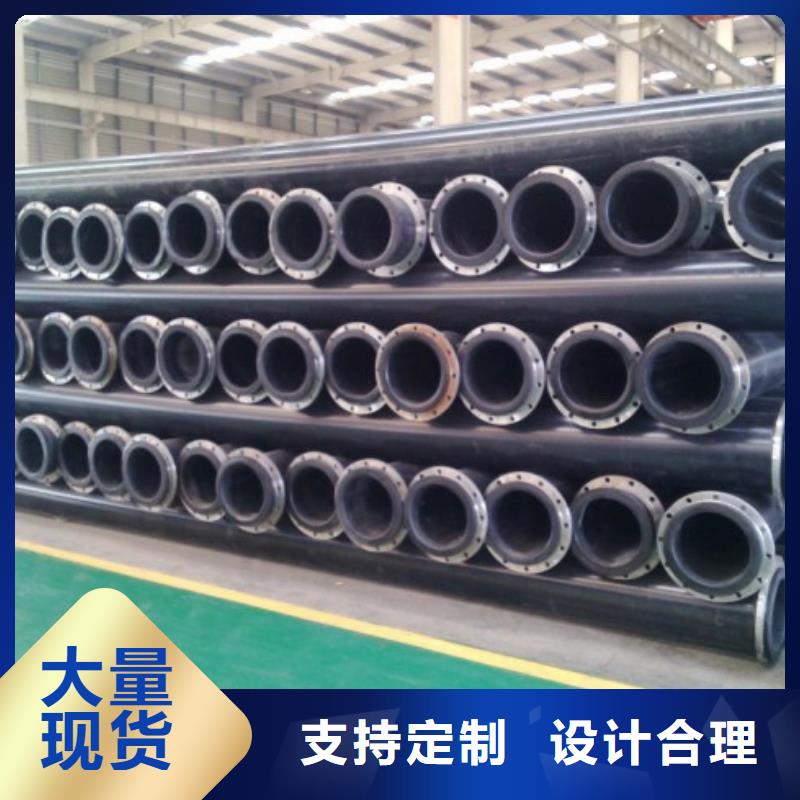 超高分子管道MPP电力管道厂家直销大量现货