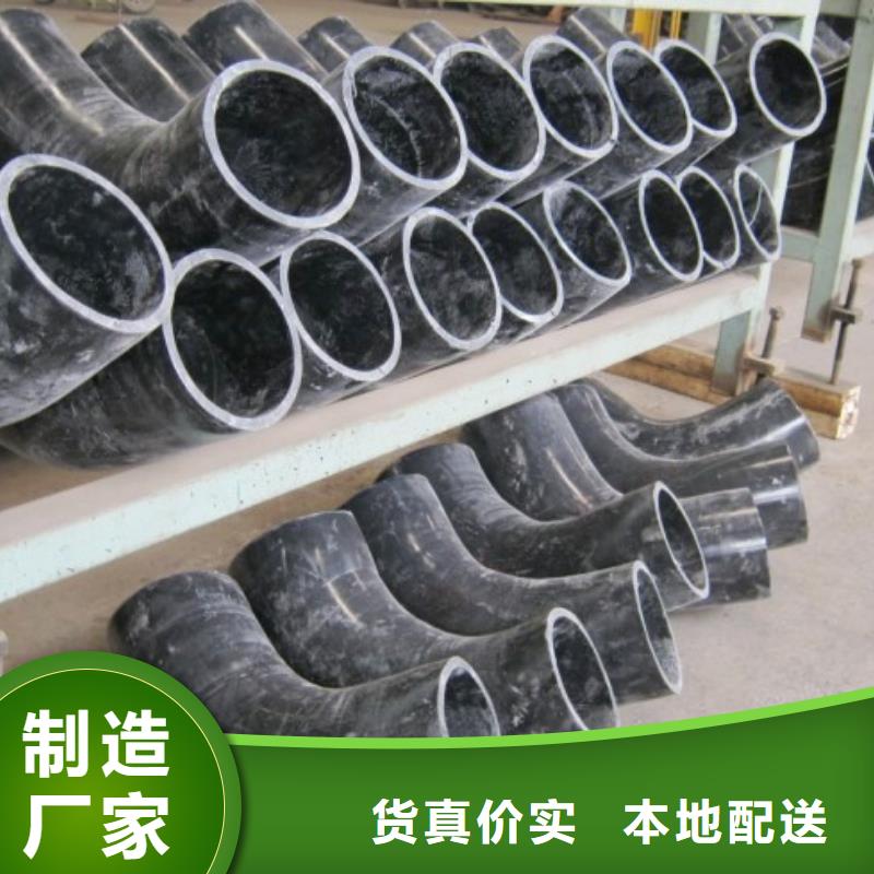 超高分子管道,泥浆管道细节展示