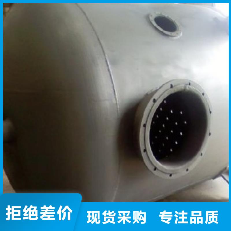 衬胶管 衬胶管道实力雄厚品质保障