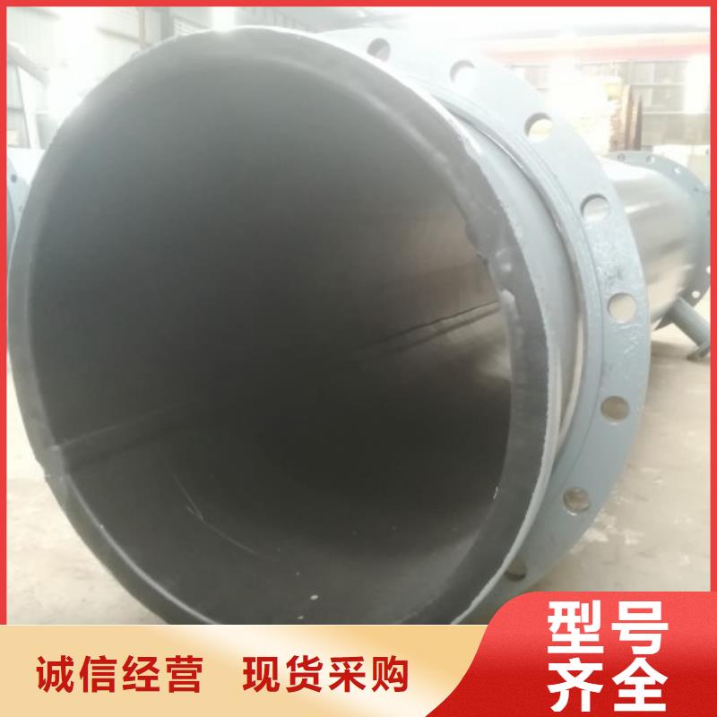 热硫化衬胶管搜索引擎优选