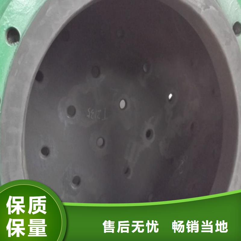 热硫化衬胶管搜索引擎优选