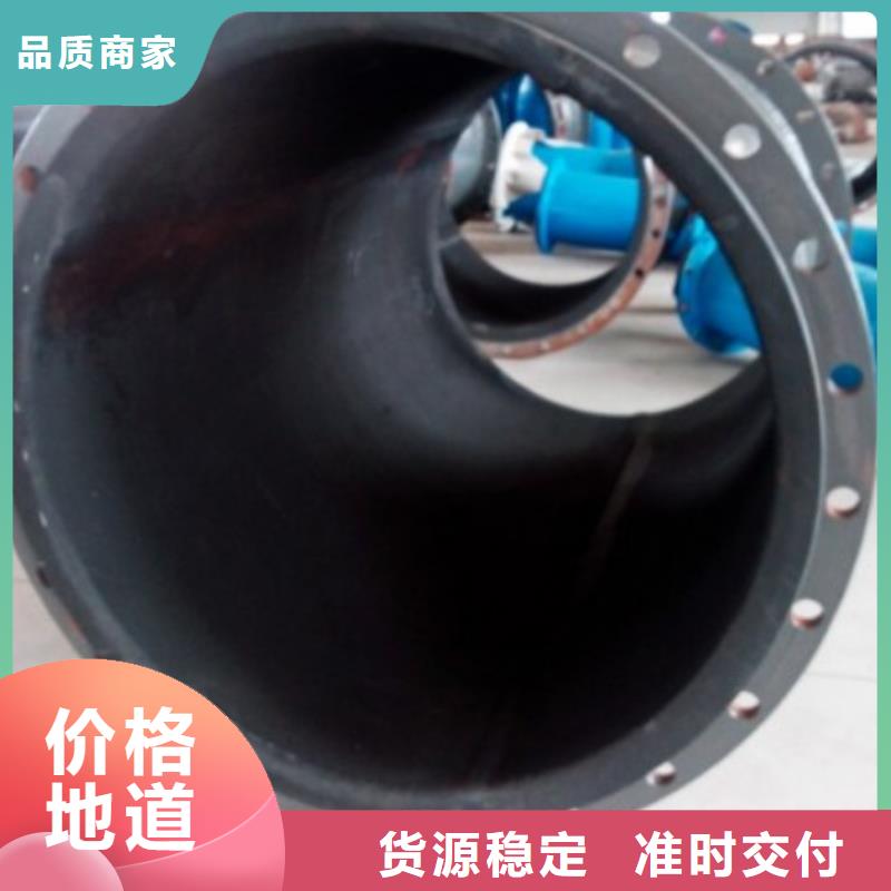 衬胶管 衬胶管道实力雄厚品质保障