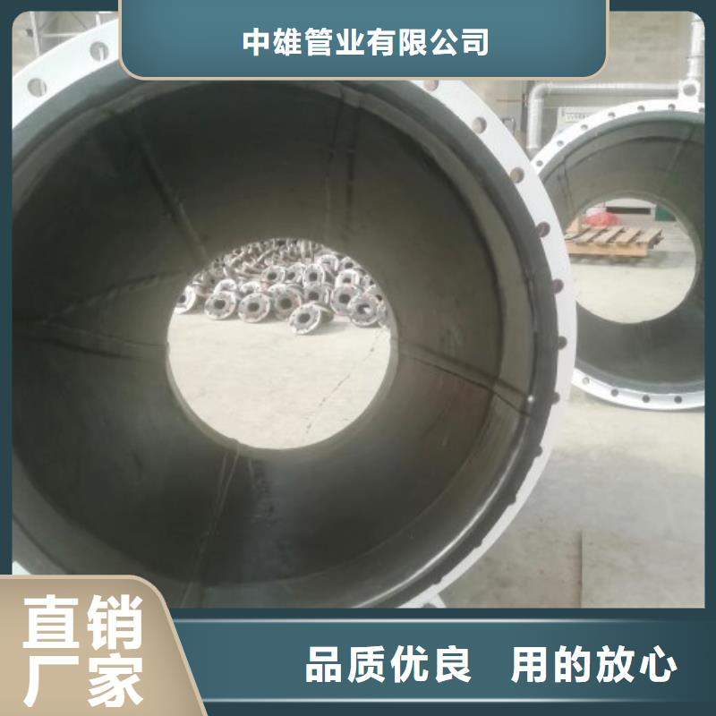 衬胶管衬塑管厂家定制不额外收费