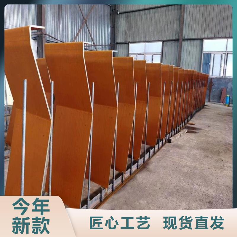 Q235耐候钢板生产基地