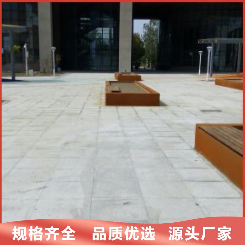 耐候钢板 耐磨钢板厂家大量现货供应