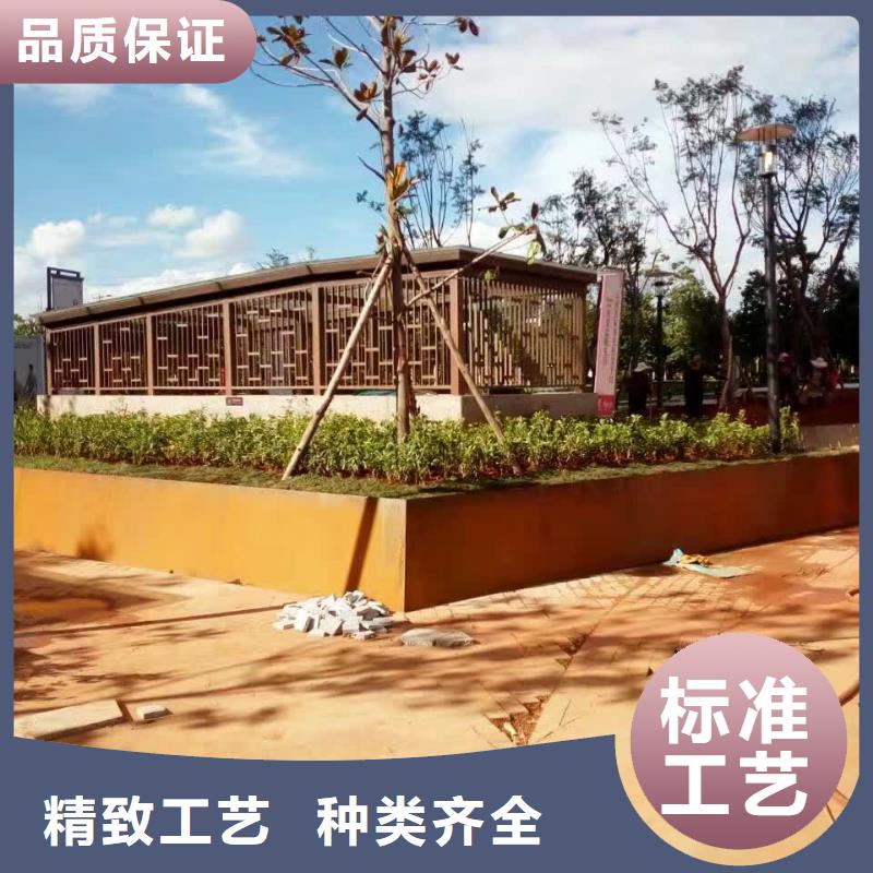 耐候钢板耐磨钢板厂家现货批发