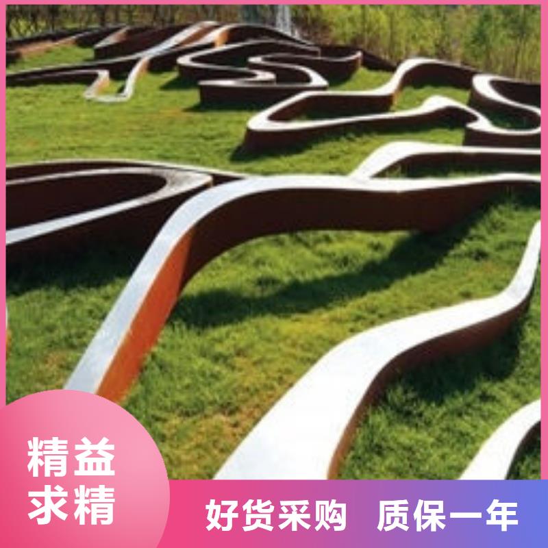 耐候钢板-耐磨钢板安装简单