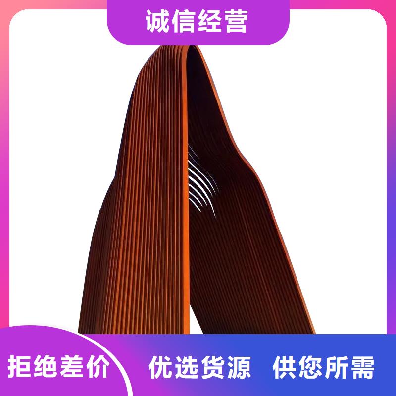 耐候钢板-哈道斯耐磨板专注生产N年