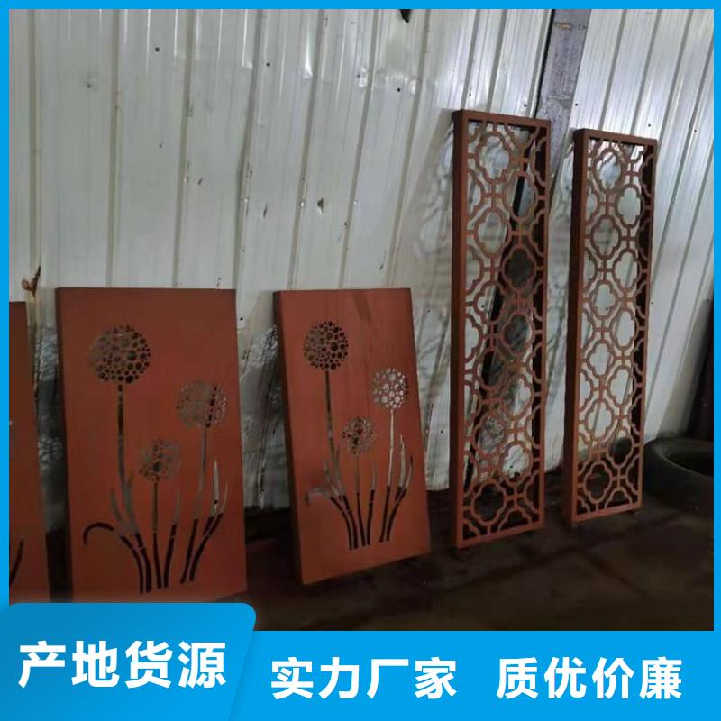 耐候钢板-哈道斯耐磨板专注生产N年