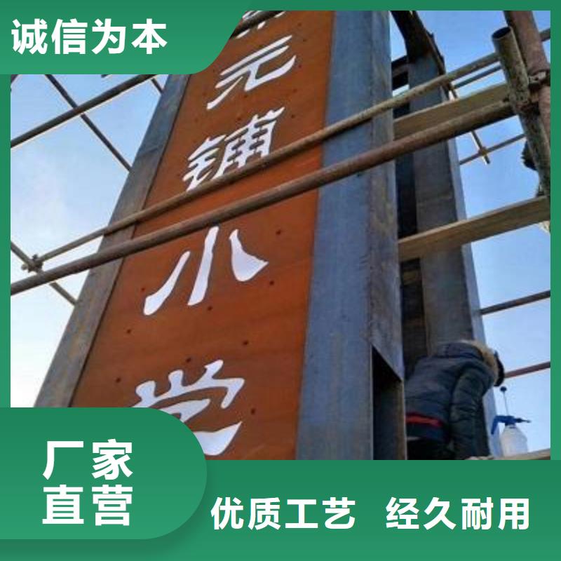 耐候钢板-耐磨钢板安装简单