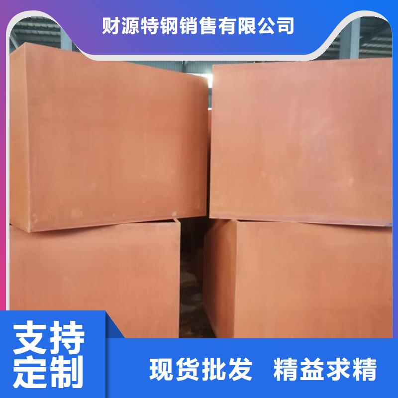 耐候钢板-哈道斯耐磨板专注生产N年