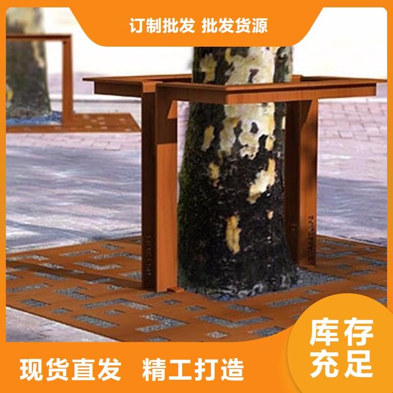 耐候钢板耐侯钢板厂家对质量负责