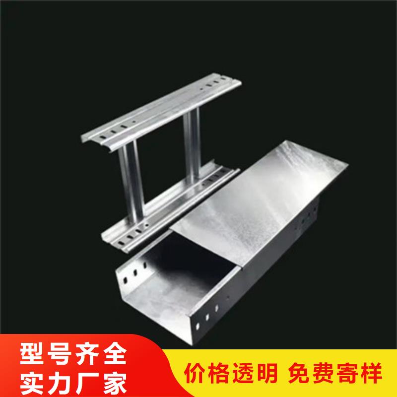 【桥架】_耐侯钢板厂家质量层层把关