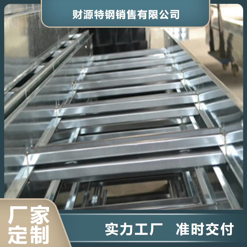 桥架_涟钢锰13耐磨板商家