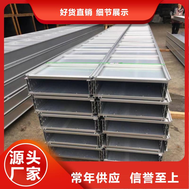 【桥架涟钢锰13耐磨板匠心品质】