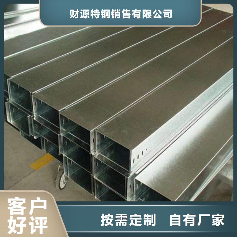 桥架_涟钢锰13耐磨板商家