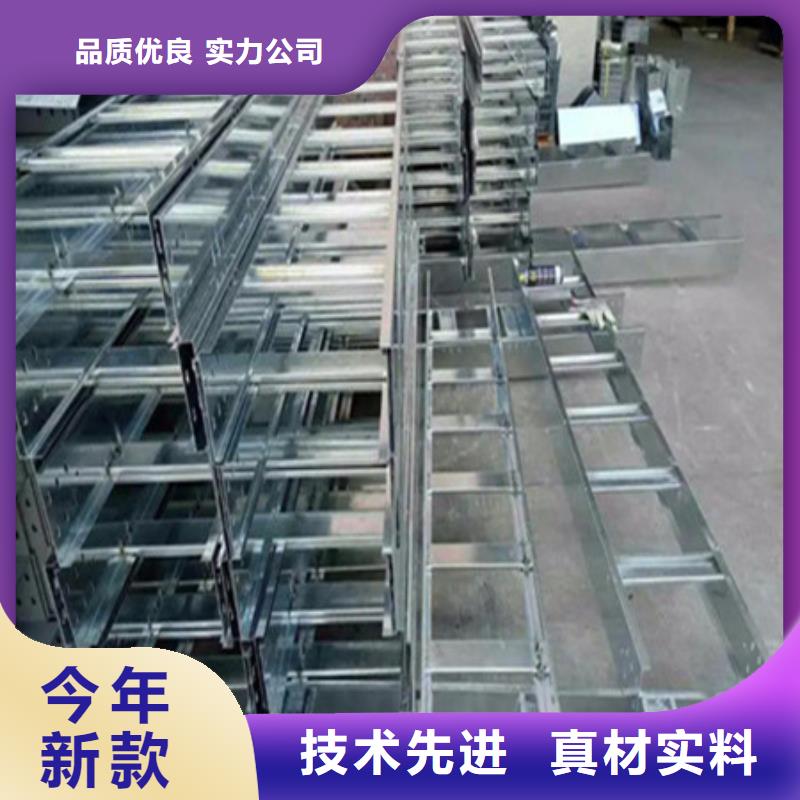 【桥架涟钢锰13耐磨板匠心品质】