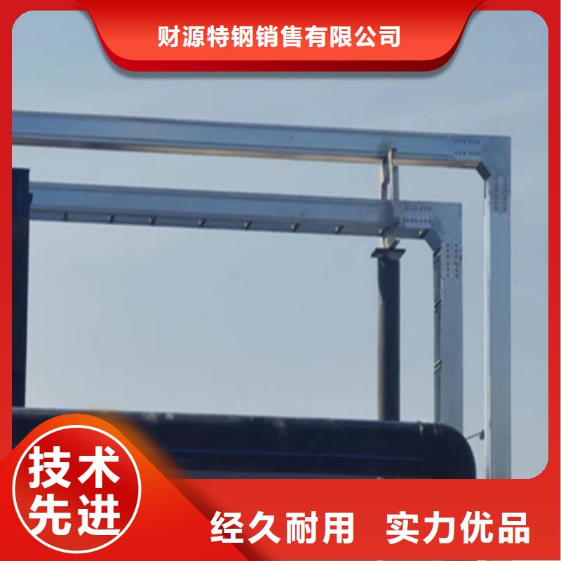 万宁市热浸锌槽式桥架质量可靠
