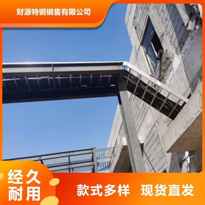 桥架耐侯钢板厂家厂家规格全