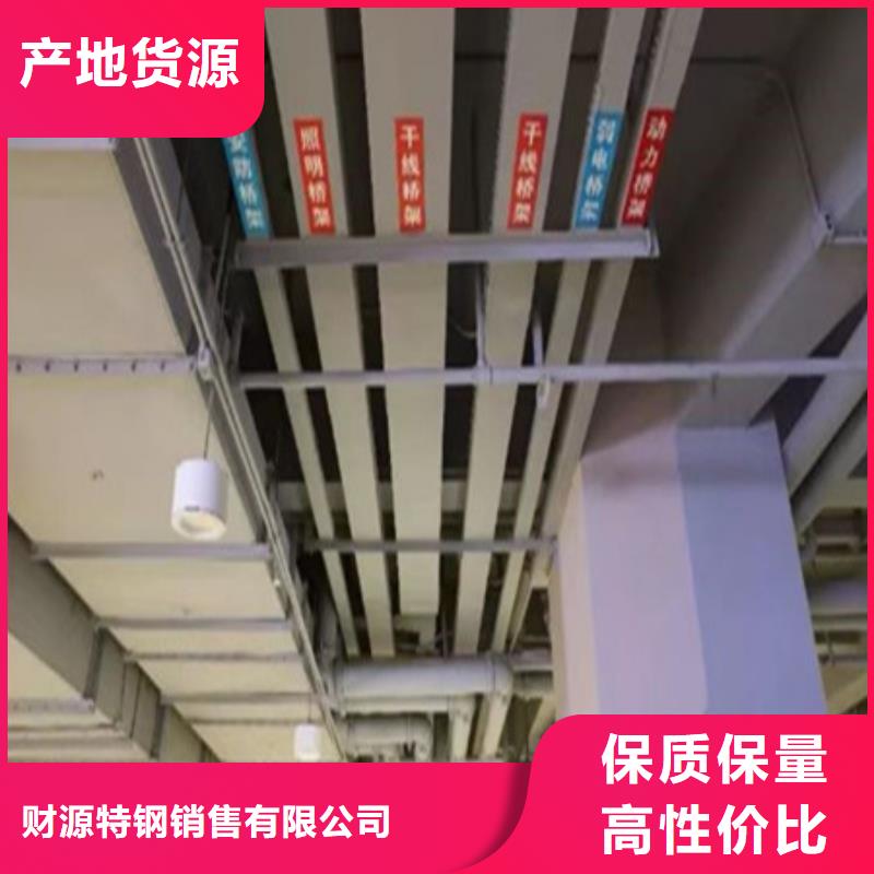 桥架_涟钢锰13耐磨板商家