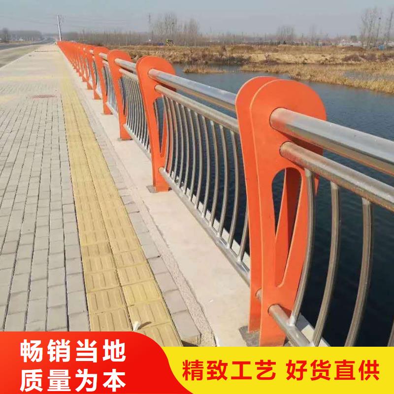 桥梁扶手立柱钢板厂家直销