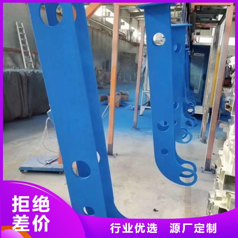 双金属复合管产品规格