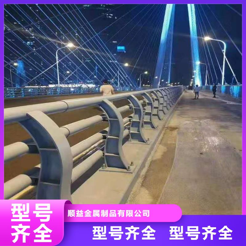 48304不锈钢复合管行业优选