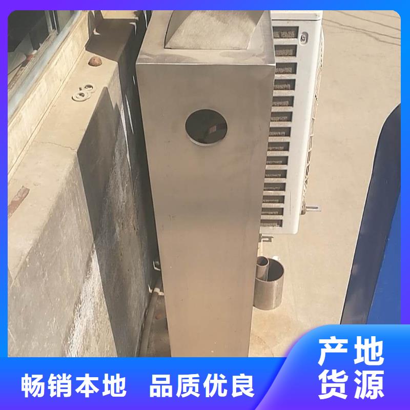 49304不锈钢复合管检验发货