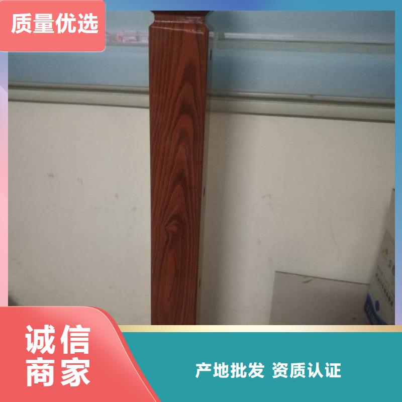 【49_不锈钢碳素复合管的简单介绍】