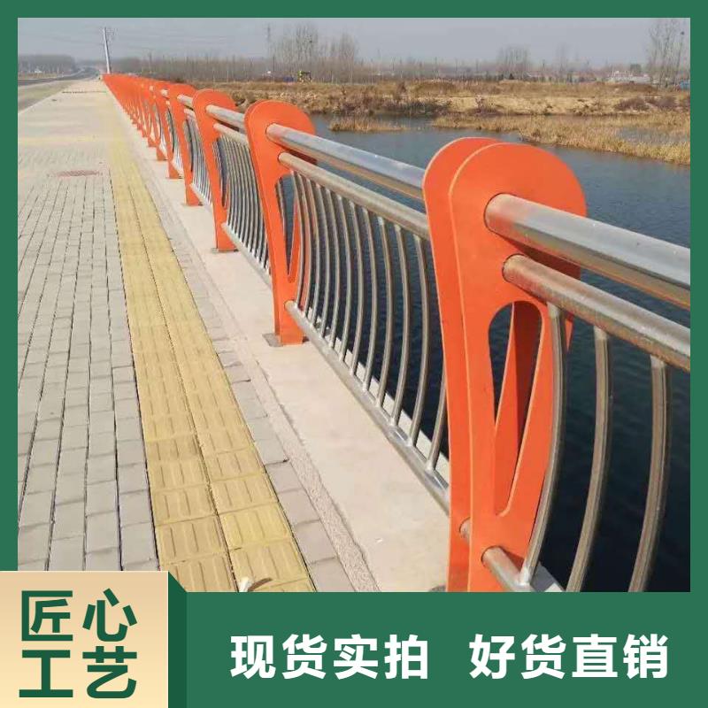 桥梁护栏生产工艺