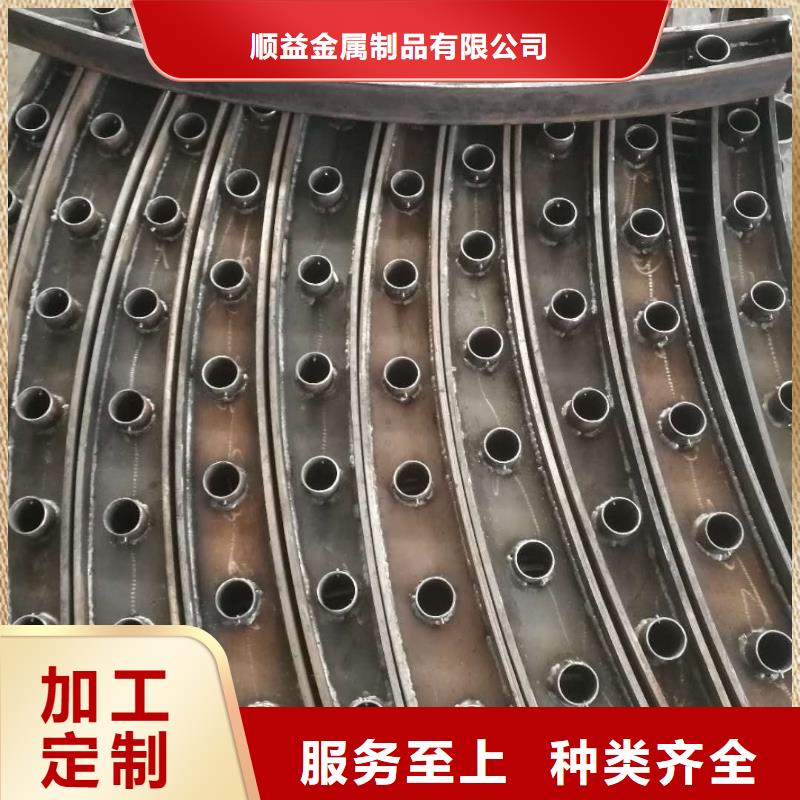 碳素钢不锈钢复合管栏杆产品规格