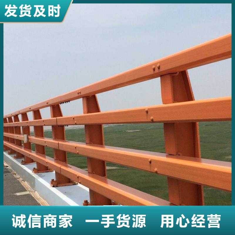 不锈钢内衬碳素复合管 立柱实体厂家支持定制