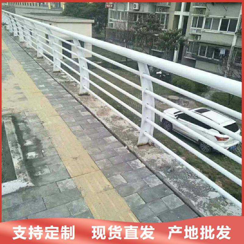 不锈钢内衬碳素复合管【景观护栏】根据要求定制