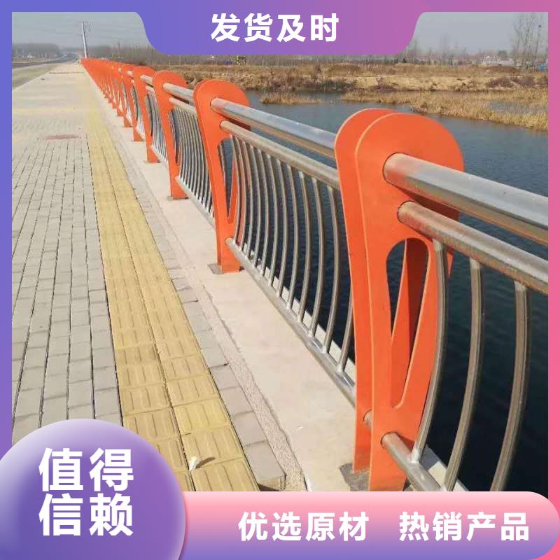 桥梁扶手立柱钢板标准规格