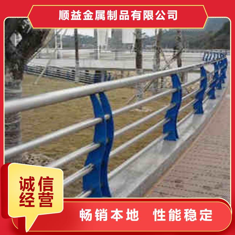 桥梁河道河堤护栏围栏质优价廉