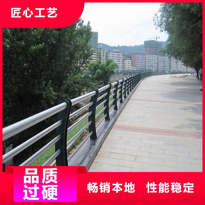 河道护栏价格范围