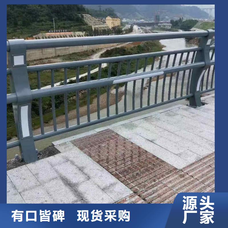 河道护栏生产厂家