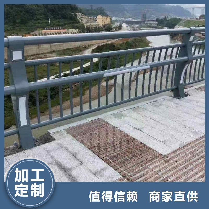 桥梁河道河堤护栏现货供应