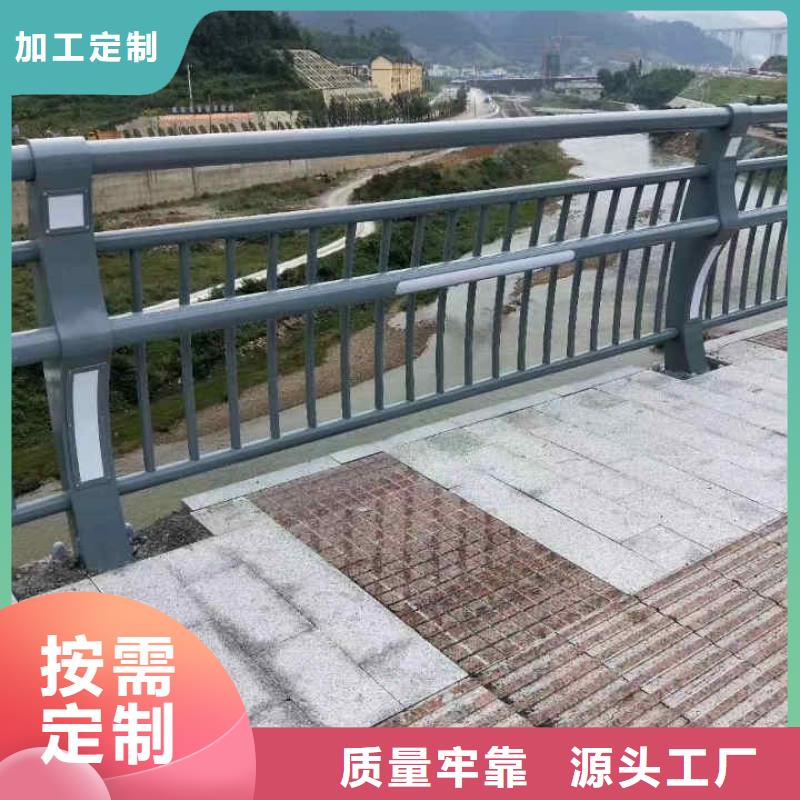 桥梁河道河堤护栏生产工艺